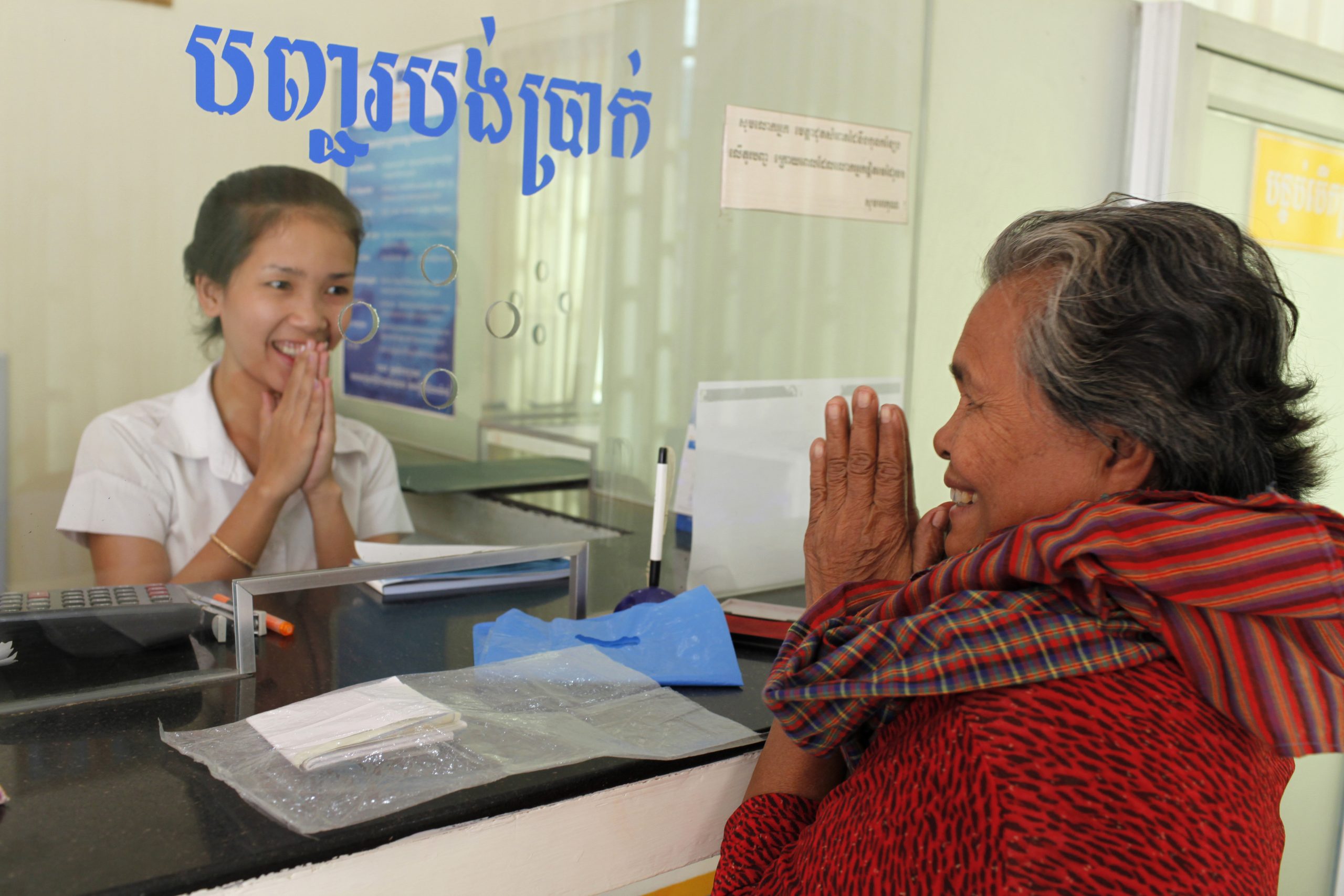 Cambodge_HKLPhilippe-Lissac-2-scaled